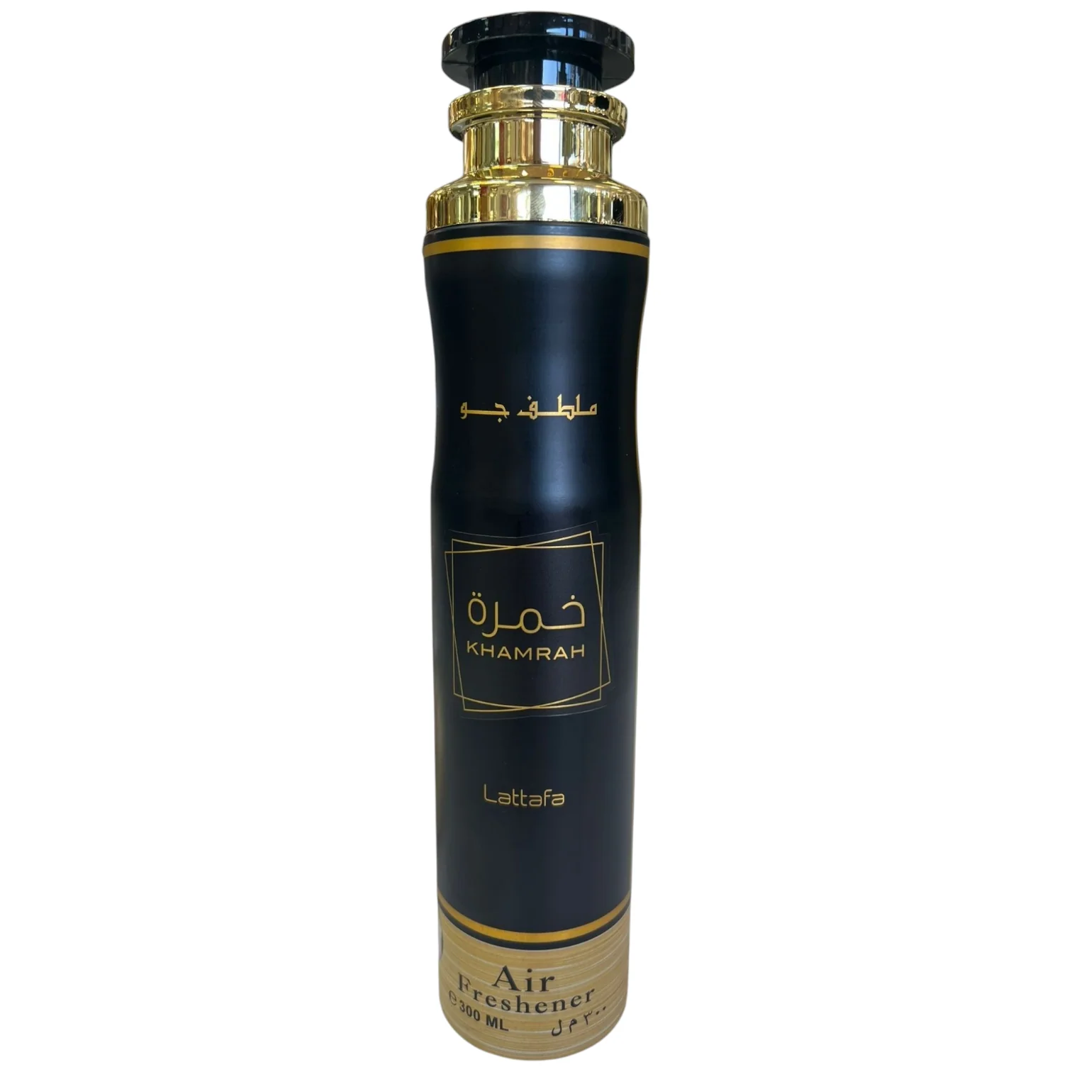 🔥 Ambientador Khamrah – Lattafa | Spray de 300 ml - Image 2