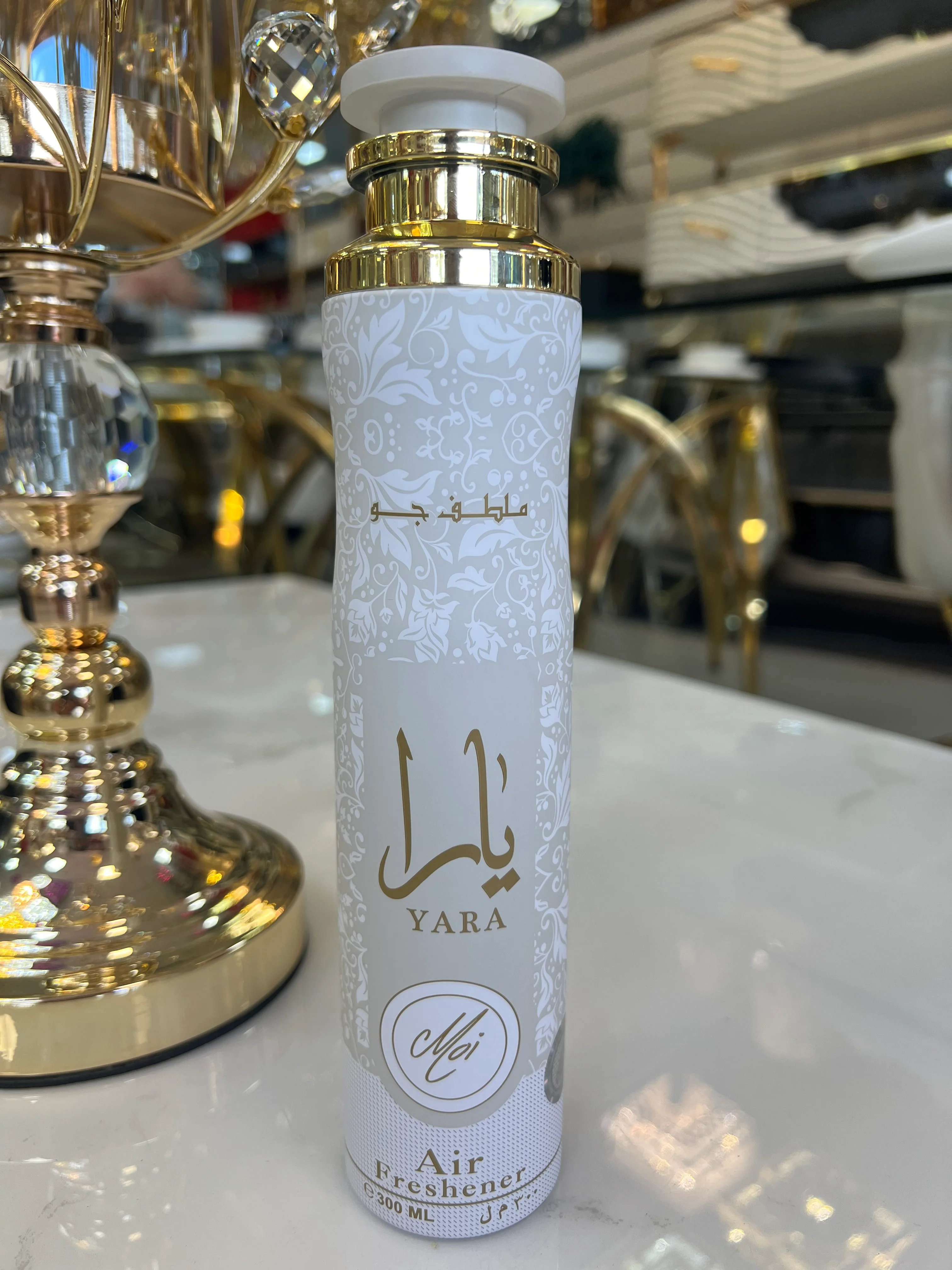 🤍 Ambientador Yara Moi – Lattafa | Spray de 300 ml - Image 3