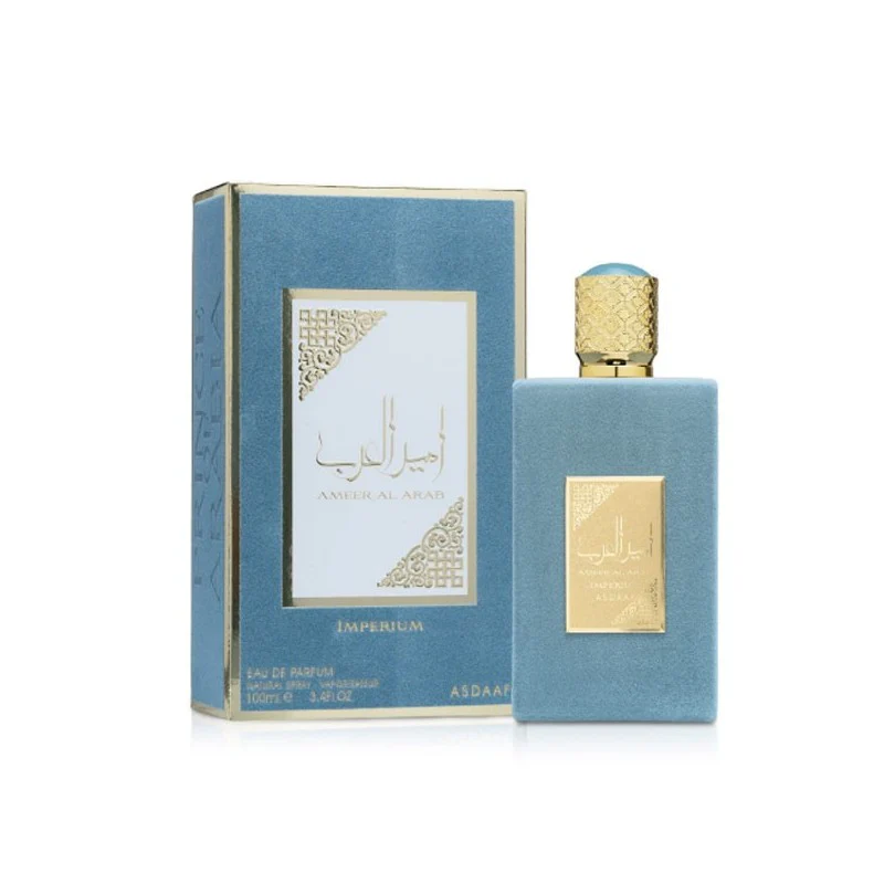 AMEER AL ARAB LATTAFA Perfumes - Majestuosa Elegancia Oriental