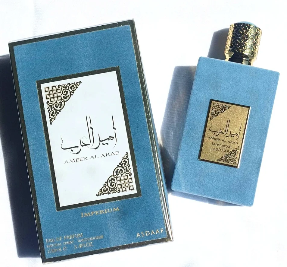 AMEER AL ARAB LATTAFA Perfumes - Majestuosa Elegancia Oriental - Image 2