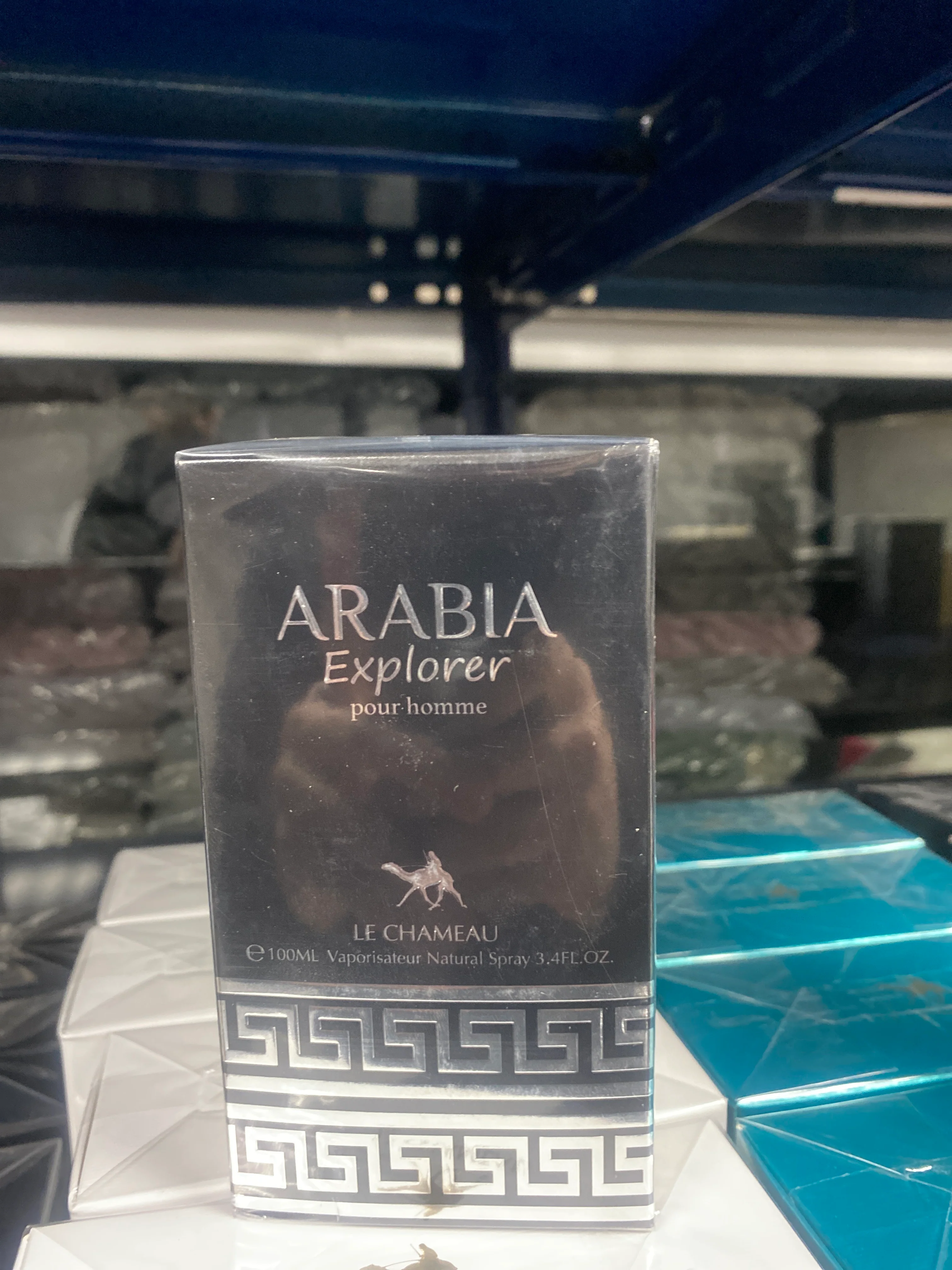 Arabia Explorer pour homme EMPER Perfumes - Majestuosa Elegancia Oriental - Image 6