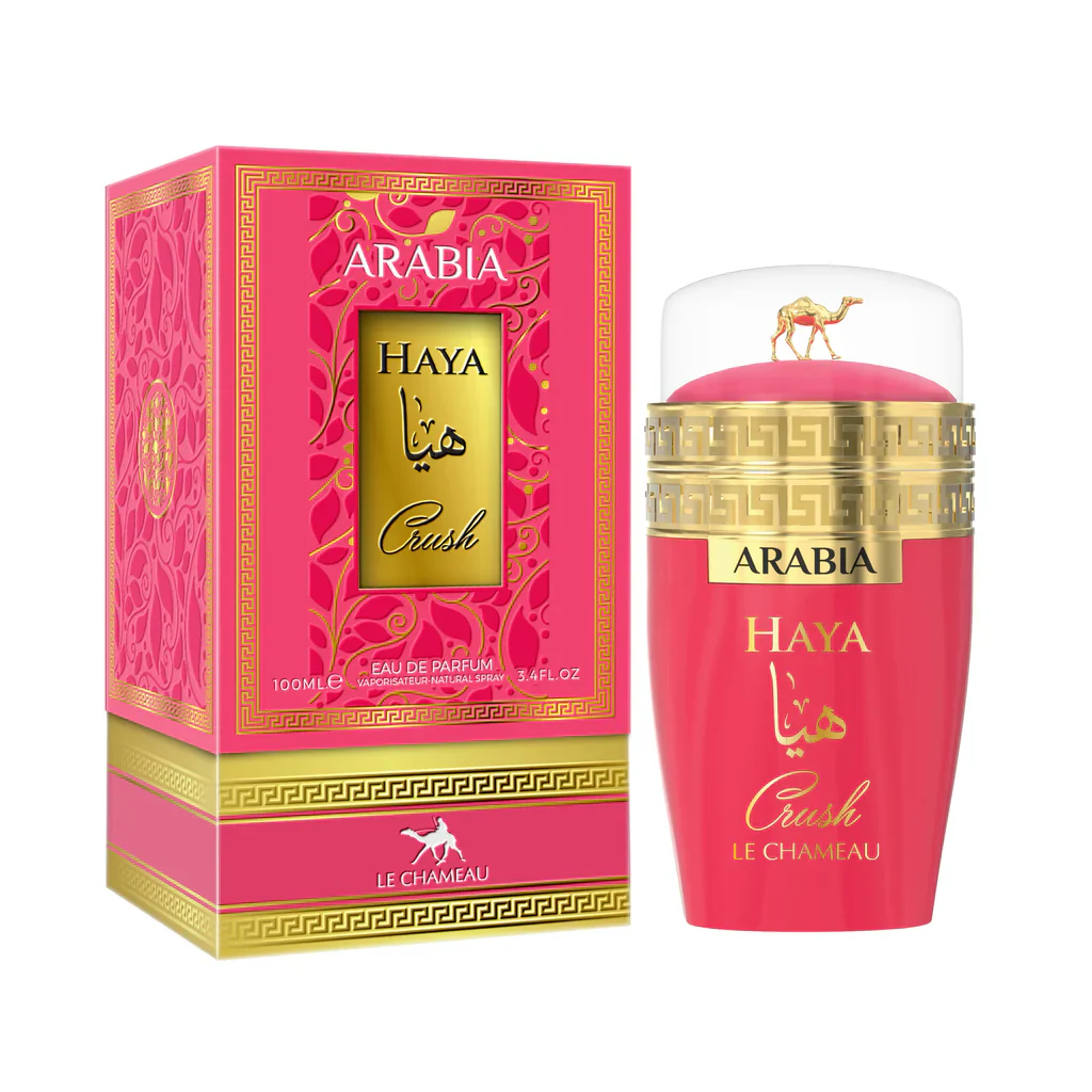 Arabia Haya CRUSH EMPER Perfumes - Majestuosa Elegancia Oriental - Image 2