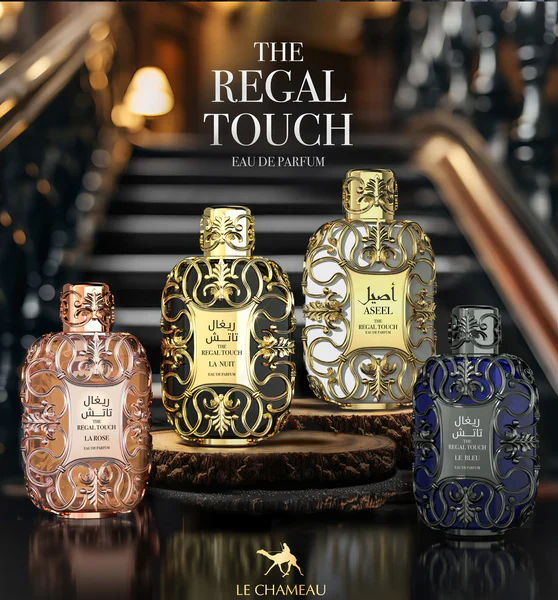 ASEEL The Regal Touch EMPER Perfumes - Majestuosa Elegancia Oriental - Image 3