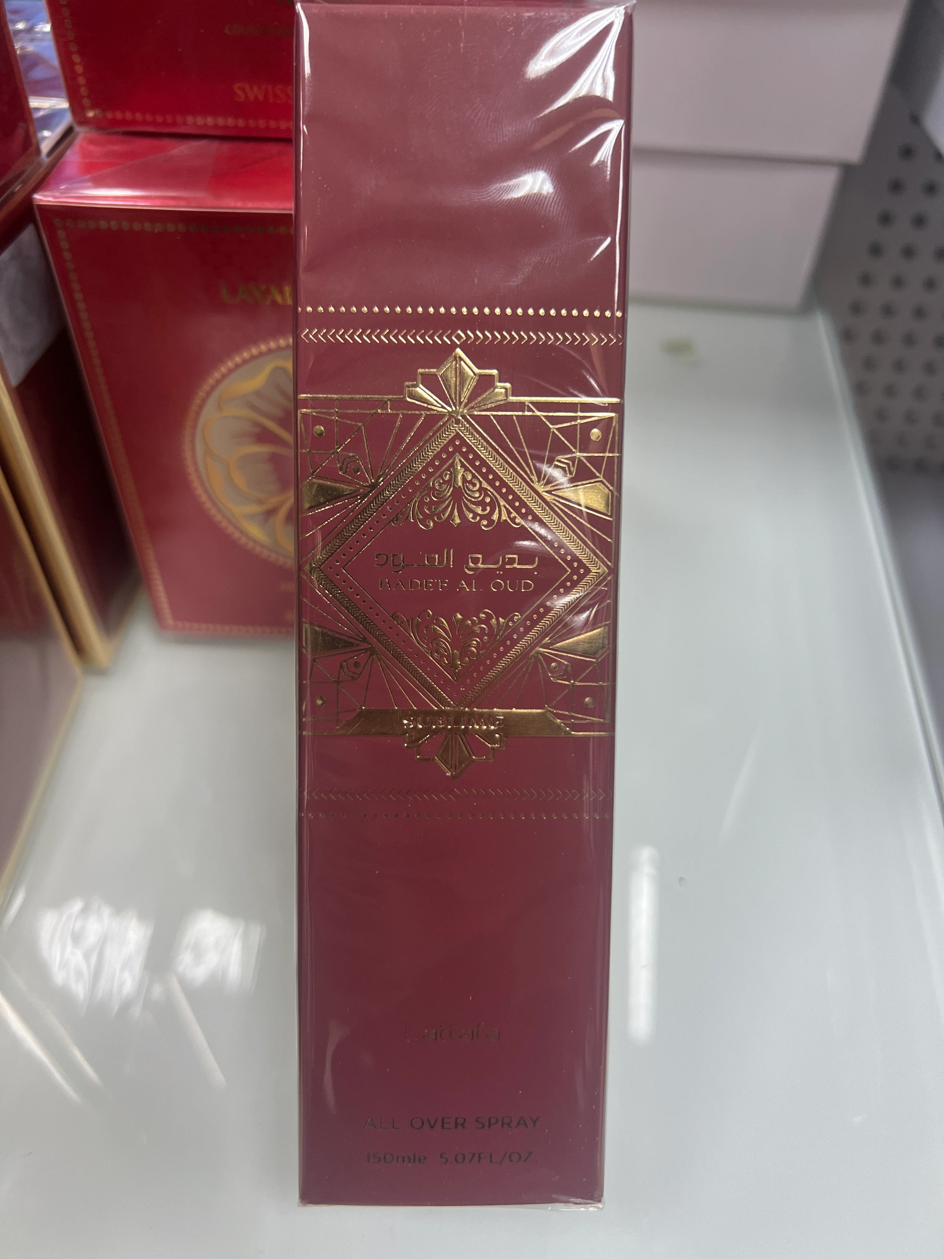🖤 Spray Corporal Perfumado Lattafa Badee Al Oud 150 ml – Oud Especiado con Carácter - Image 3