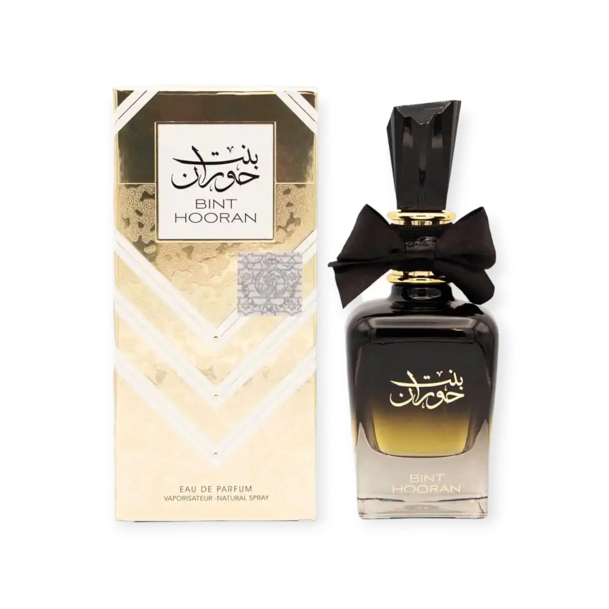 🌸Bint Hooran Eau de Parfum 100ml - Perfume Oriental y Sensual para Mujer - Image 5