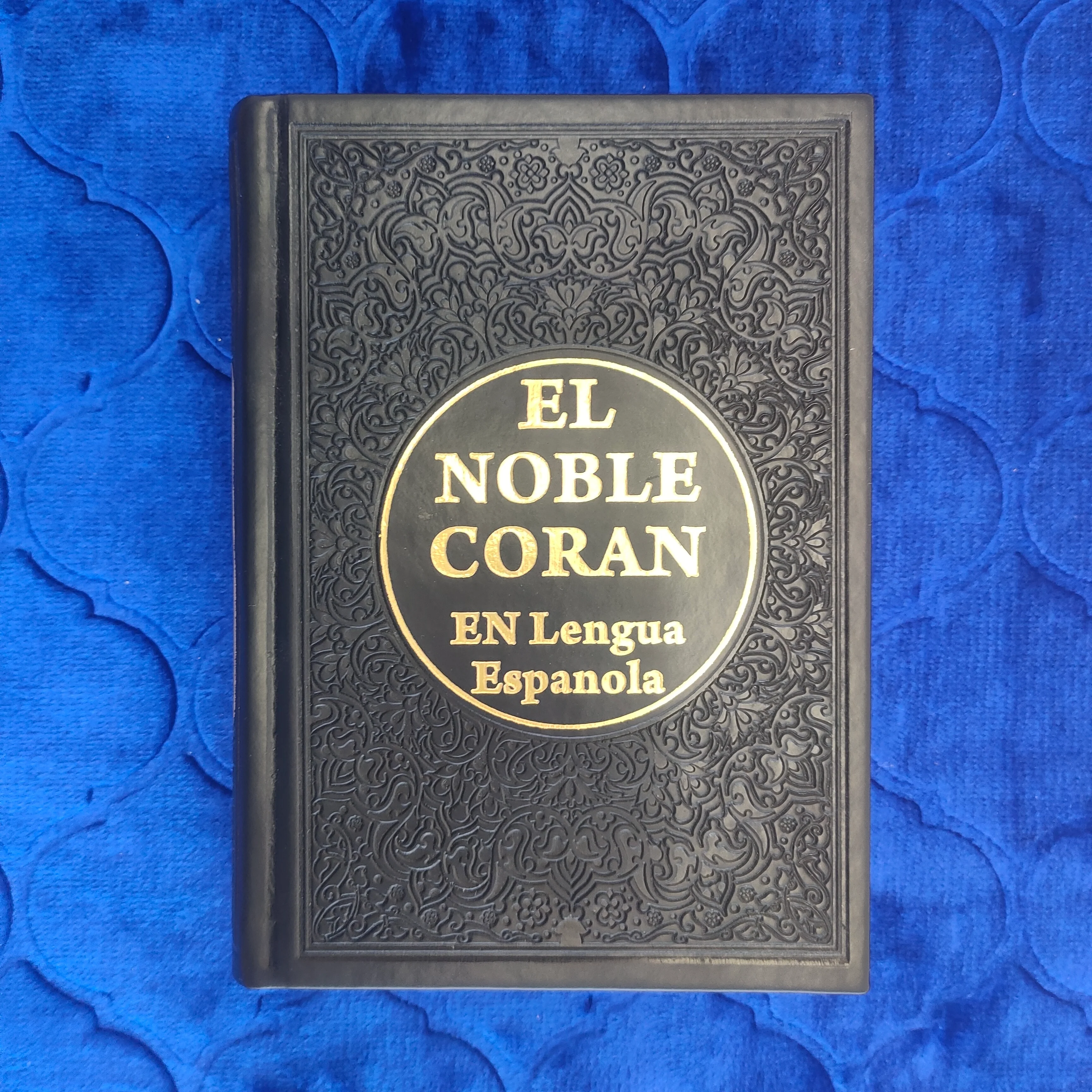 Coran Traducido y transliterado en lengua española - Image 2