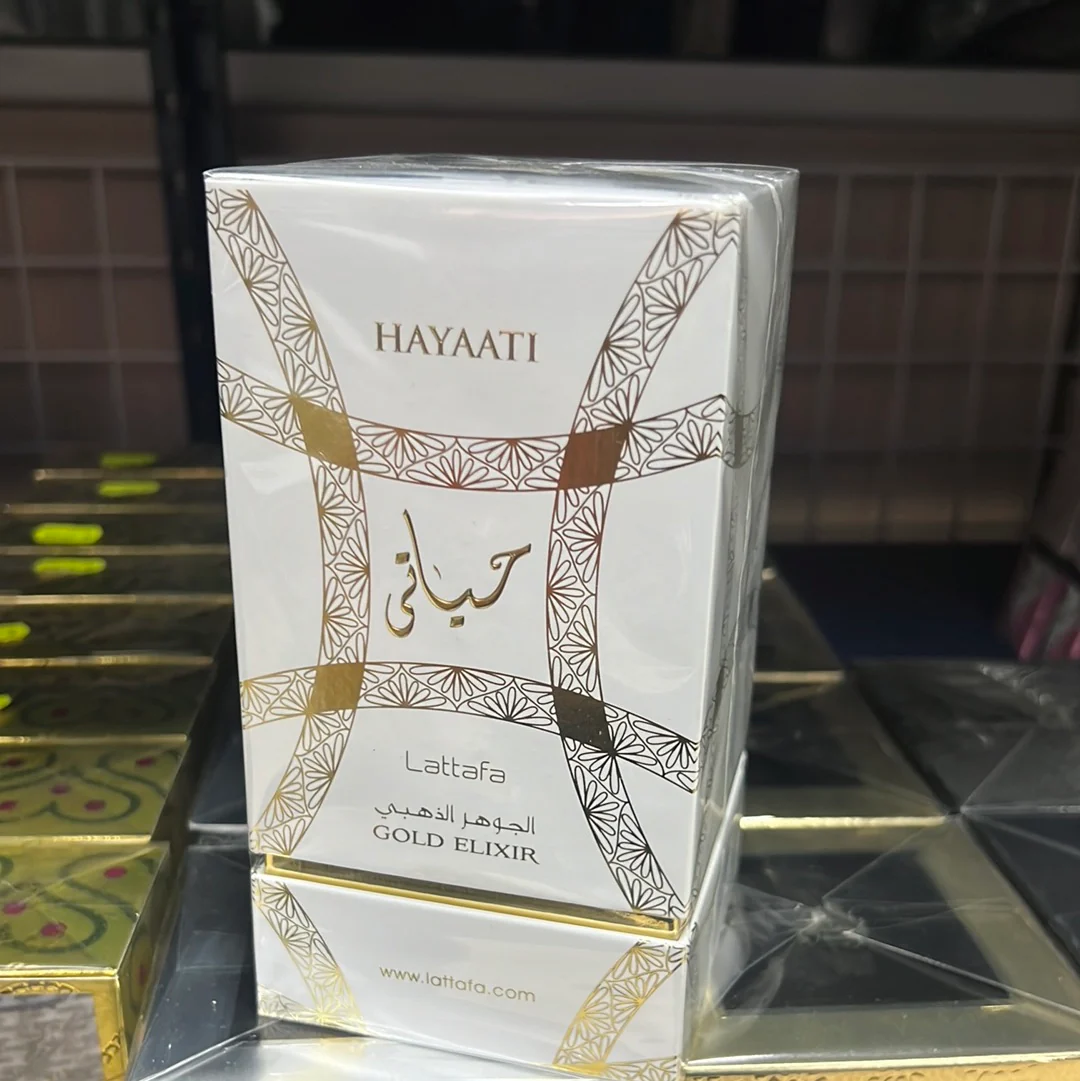 🌟 Hayaati Gold Elixir de Lattafa Perfumes - Perfume Unisex Cítrico y Amaderado con Notas de Bergamota, Durazno y Vainilla - Image 3