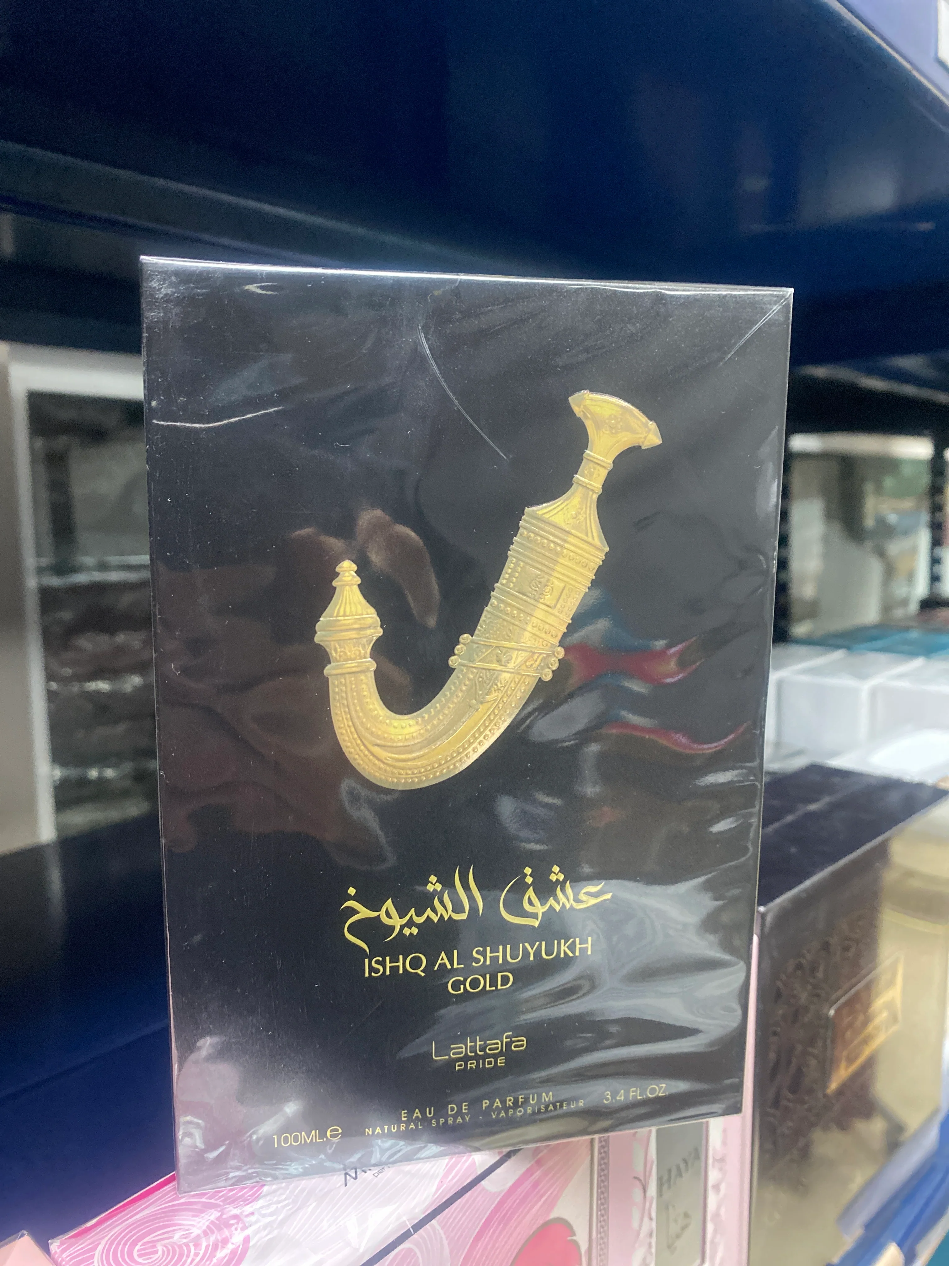 ISHQ AL SHUYUKH GOLD de LATTAFA Perfumes - Majestuosa Elegancia Oriental - Image 3
