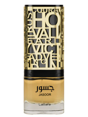 🍏 Jasoor de Lattafa Perfumes - Perfume Unisex con Notas Frescas, Especiadas y Amaderadas 🍏 - Image 2