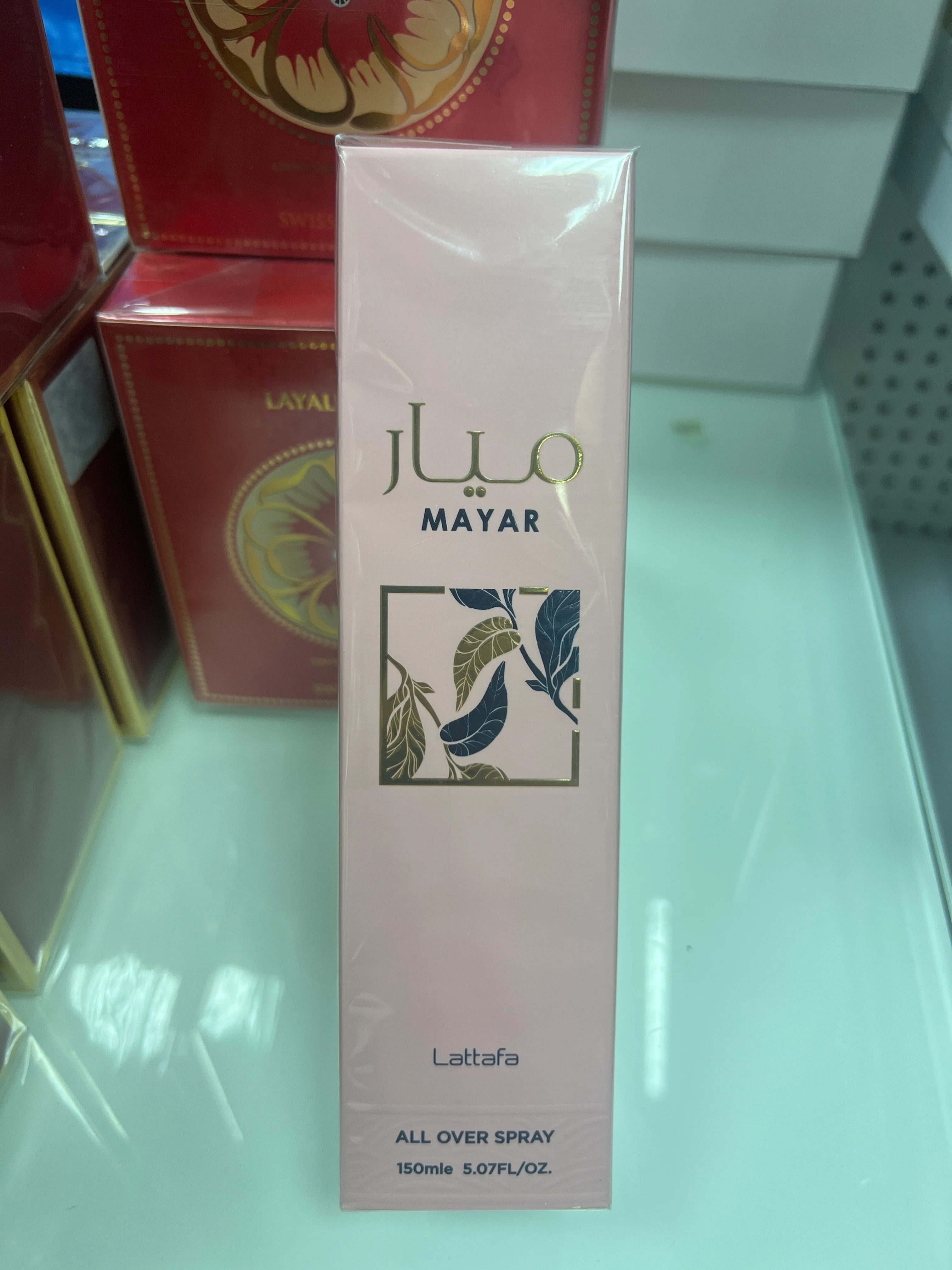 🌸 Spray Corporal Perfumado Lattafa Mayar 150 ml – Frutal Floral Limpio y Adictivo - Image 5