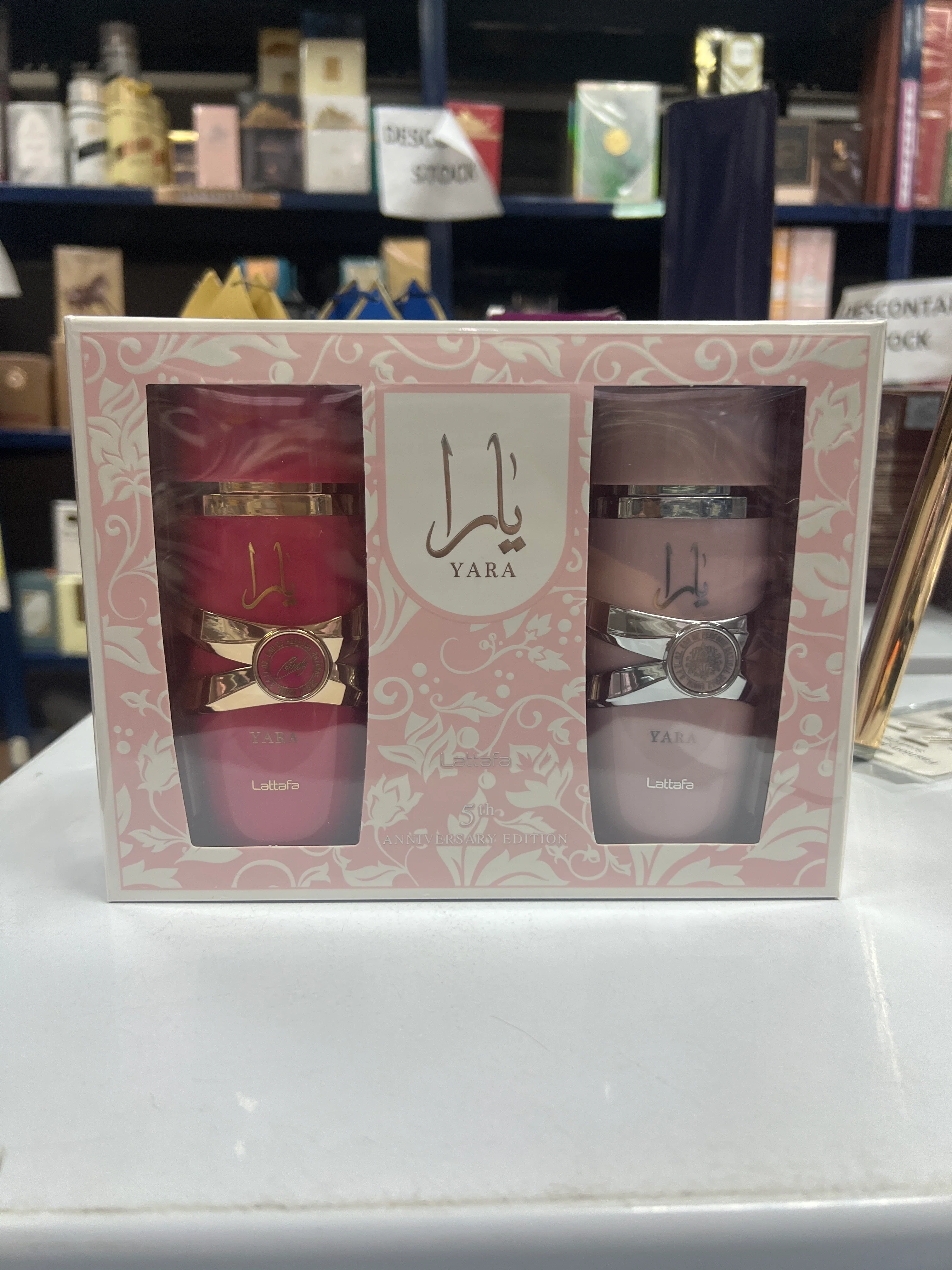 💞 Pack Yara Crush + Yara Pink – Lattafa (2x100 ml) · Perfumes Árabes Femeninos Dulces, Frutales y Elegantes - Image 2