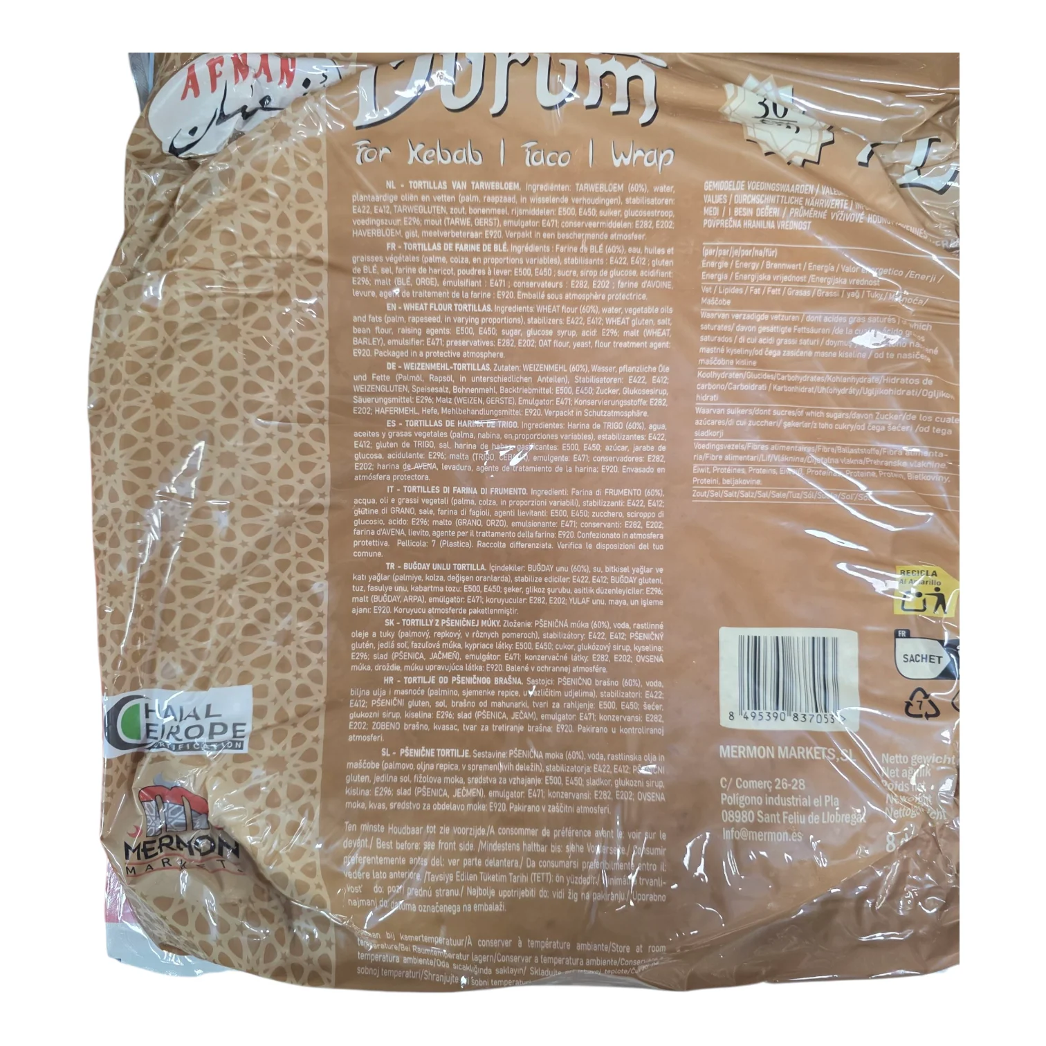 AFNAN Dürüm 30 cm – Tortillas para Kebab/Taco/Wrap (Pack x3) - Image 4
