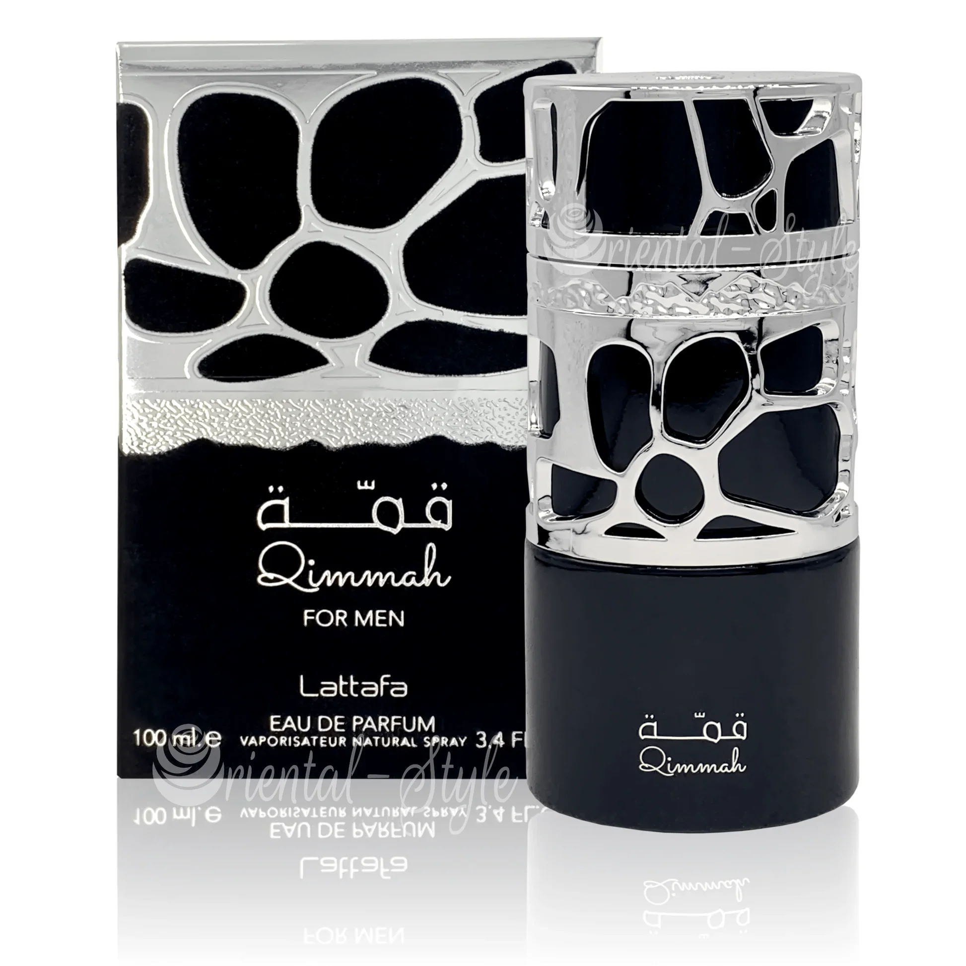Qimmah for Men de Lattafa Perfumes - Majestuosa Elegancia Oriental