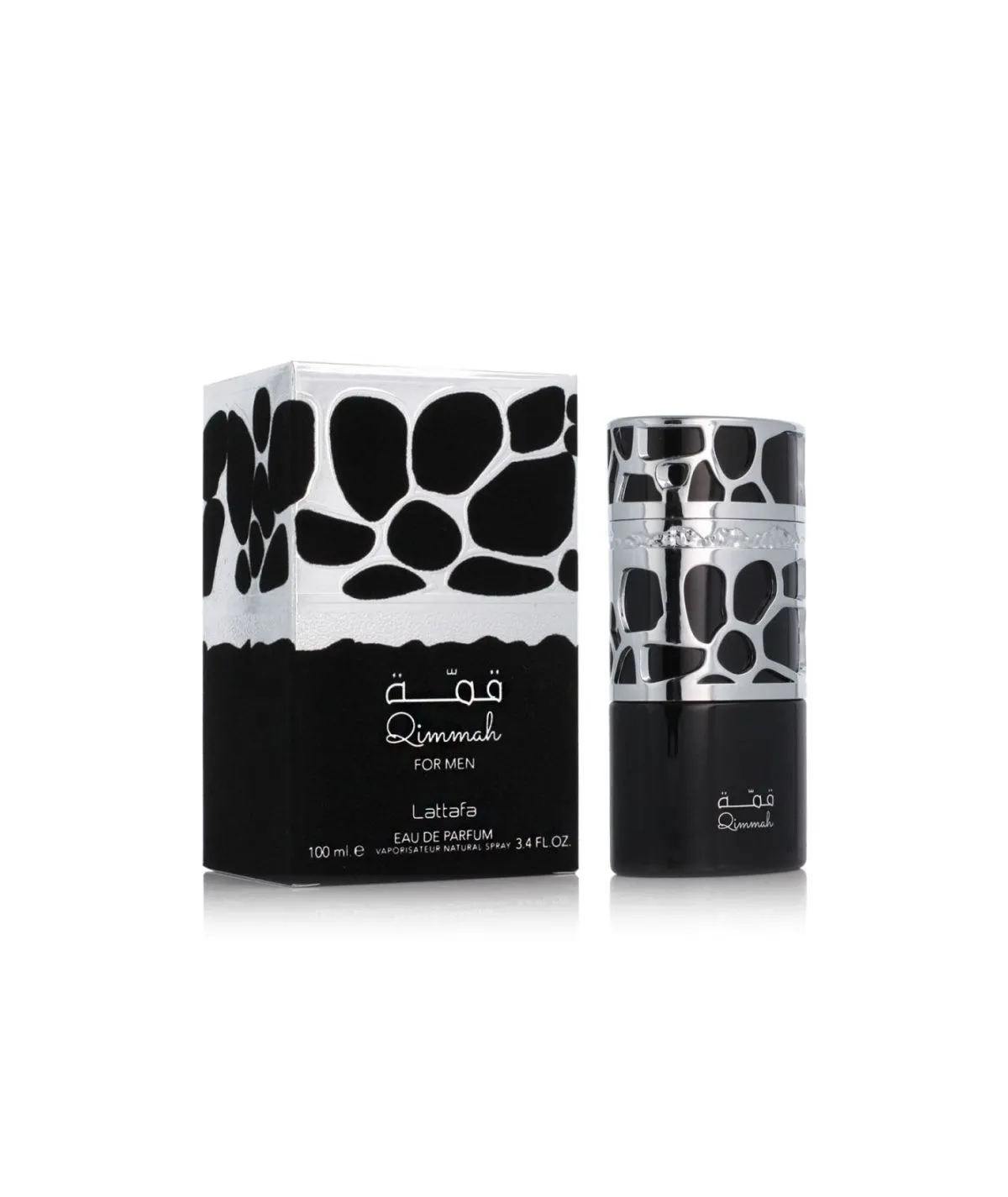 Qimmah for Men de Lattafa Perfumes - Majestuosa Elegancia Oriental - Image 3