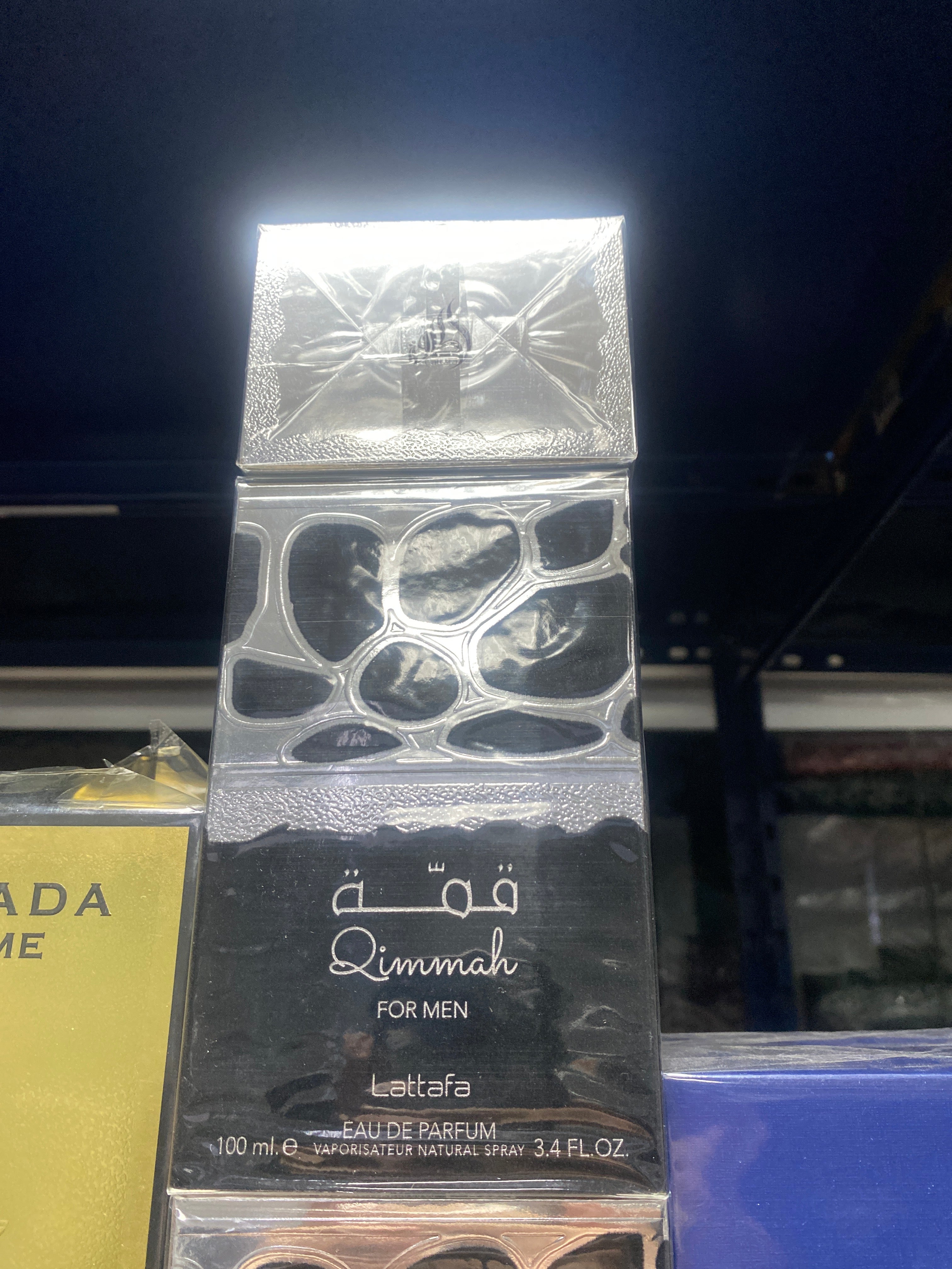Qimmah for Men de Lattafa Perfumes - Majestuosa Elegancia Oriental - Image 4