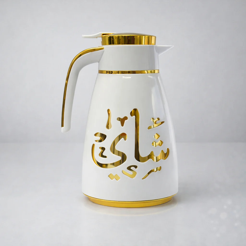 Termo Árabe de Lujo para Café y Té – Diseño Blanco con Detalles Dorados (Alta Conservación de Temperatura)
