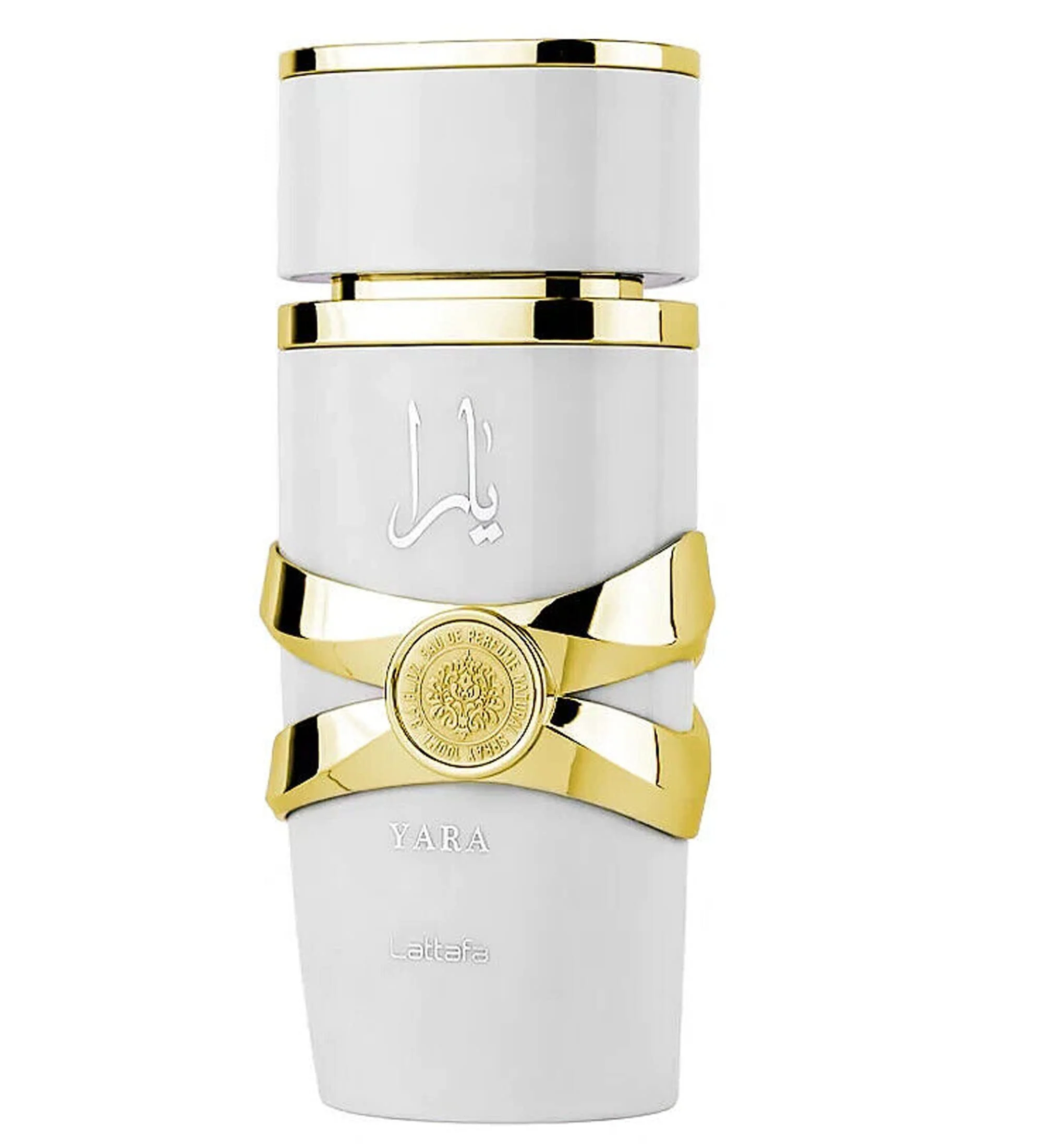 Yara Moi de Lattafa Perfumes: Un Encanto Dulce y Cautivador 🌸🍑 - Image 2